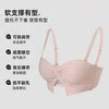 Six Rabbits Small Breast Push Up Tube Bra