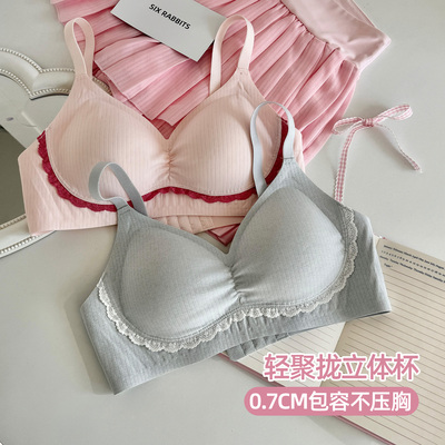六只兔子聚拢舒适无钢圈文胸
