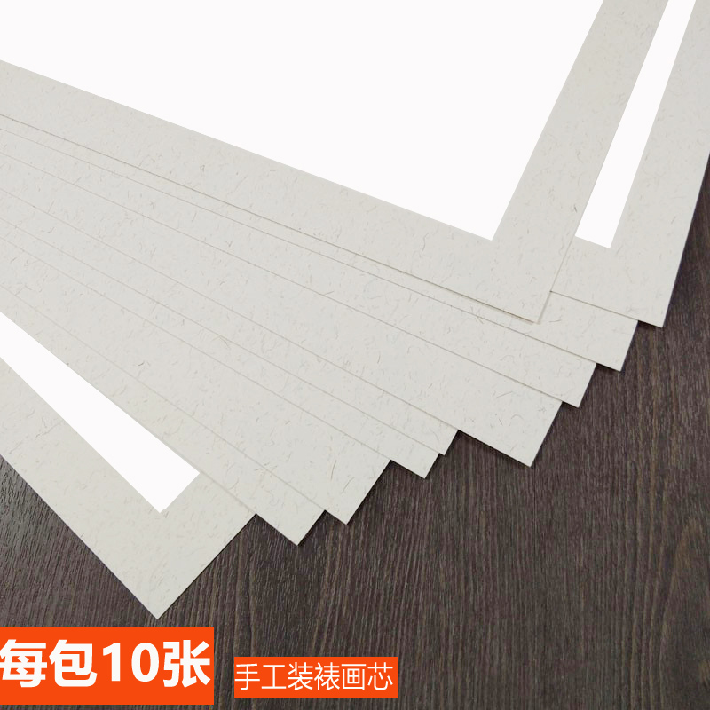 宣纸卡纸半生熟圆形镜片国画方形卡纸熟宣工笔画硬卡麻纸生宣卡纸 - 图0