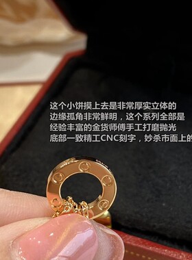 不掉色！18k金色圆饼项链~