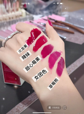 小颖花思蝶-美甲女团色玫色系纯色胶12ml大Q瓶甲油胶（三不含）
