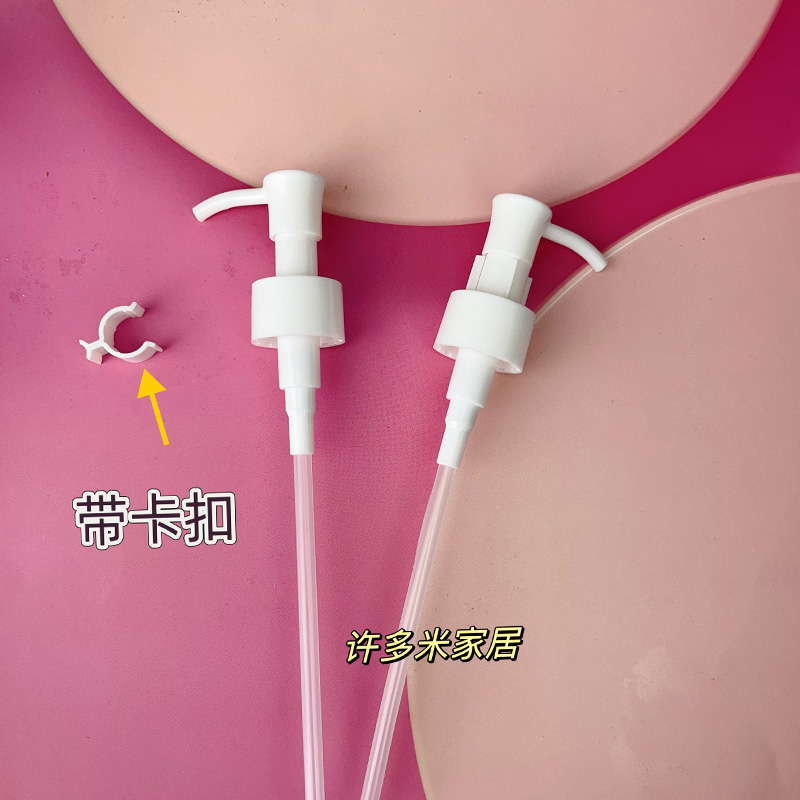 适用于瑷尔博士洁颜蜜氨基酸洗面奶泵头压嘴头替换挤压头 - 图2