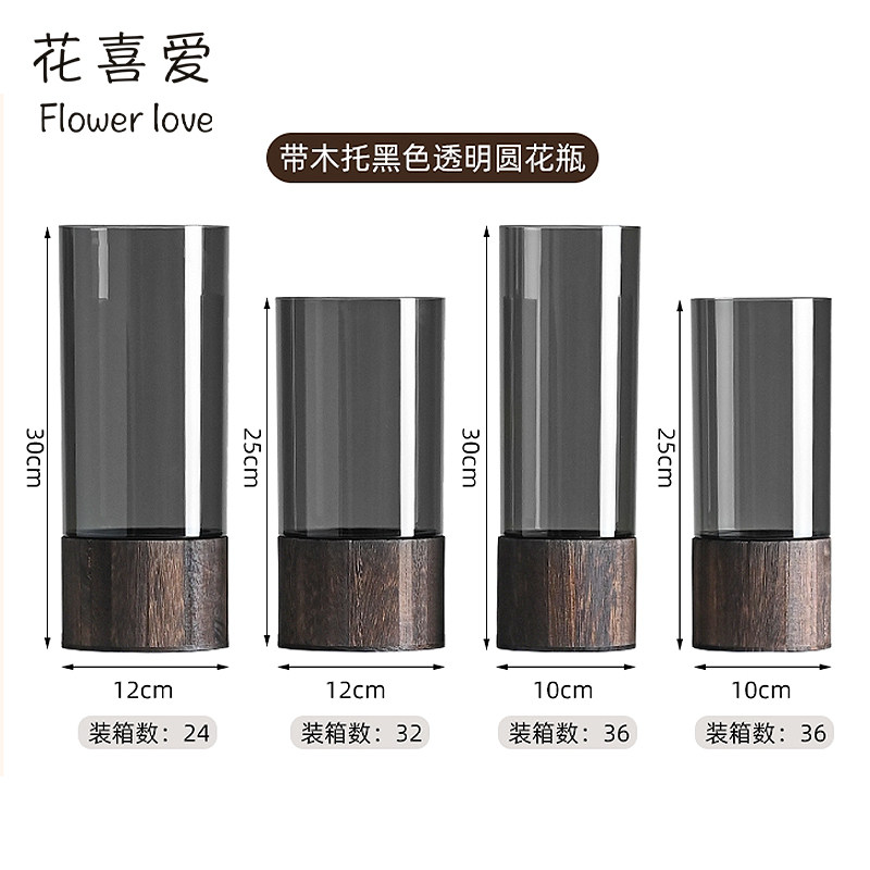 花喜爱防摔亚克力高级鲜花花束养花桶圆形花瓶塑料花桶花店养花桶
