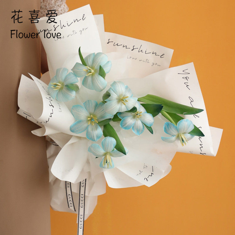 花喜爱简约网红包装纸加厚牛皮纸ins清新花束包装材料英文艺术纸,淘宝优惠券,粉丝福利购,淘宝优惠卷