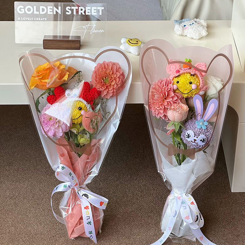 花喜爱卡通泰迪熊多支花袋鲜花包装材料花束单支袋花店透明包花袋 - 图0