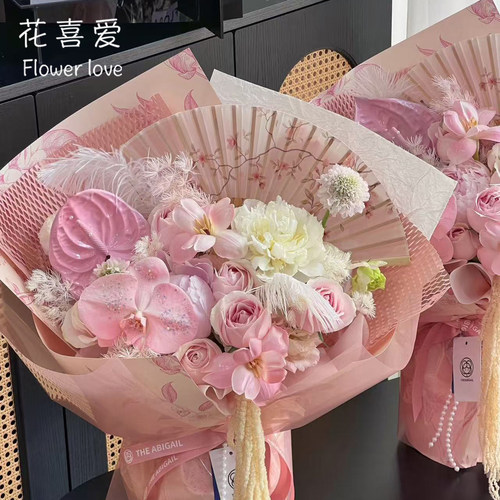花喜爱 网红新中式折叠扇子古风花束装饰材料手工diy花艺资材 - 图1
