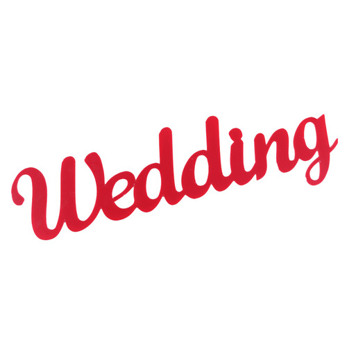 花喜爱婚车装饰字牌创意字母WeddingLOVE车牌婚庆婚礼用花店材料