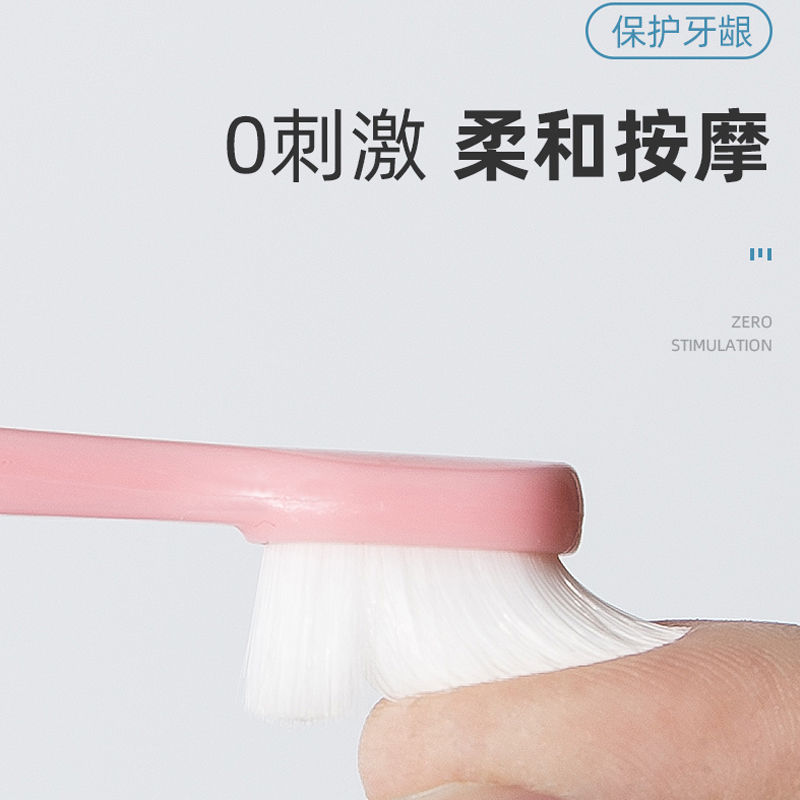 宝宝儿童软毛牙刷万毛超细0-1-2-3-5-6岁以上婴幼儿一岁半乳牙刷