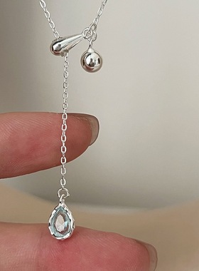 S925纯银 蓝色水滴项链女可调节锁骨链ins轻奢网红博主款银饰