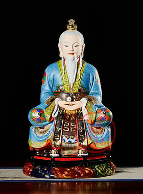 太上老君元始天尊摆件德化瓷