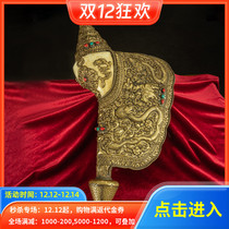 The Qing Dynasty hid the secret family of the old Law Museum of the Qing Dynasty the collection of the full work bag inlaid with the golden craftsmanship of the Grand Law the big swinging piece of the great-laws.