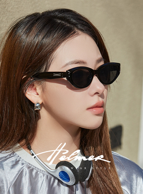 【第五空间舱】HELMER复古猫眼墨镜潮百搭防紫外线男女太阳镜3612