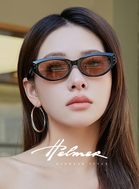 HELMER-复古猫眼墨镜个性男女遮阳街拍ins潮流防紫外线太阳镜3612
