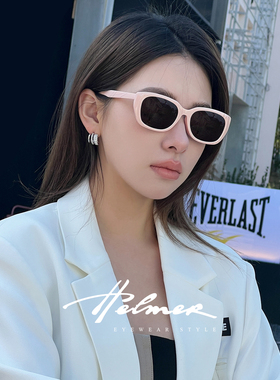 Helmer小粉框复古墨镜夏季墨镜女生高颜值防紫外线辣妹太阳镜2068