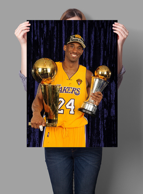篮球明星科比学生宿舍自粘海报