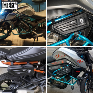 适用隆鑫无极CU525边包摩托车边箱工具包油箱保险护杠包LX500改装