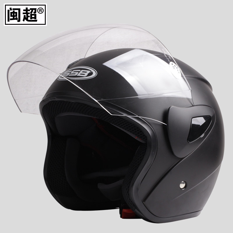 GSB227电动车头盔电瓶车头盔冬男女款3/4摩托车头盔半盔防眩光_虎窝淘