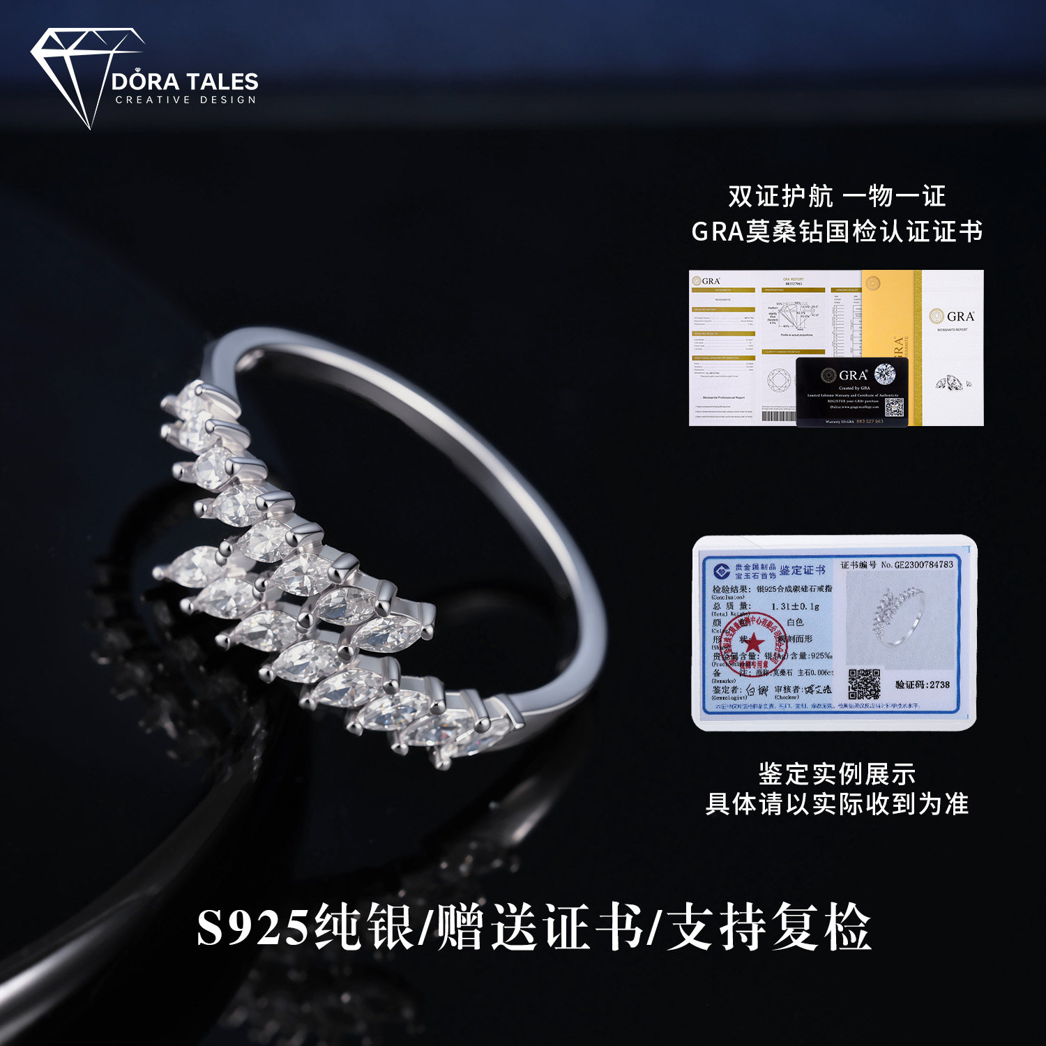 Simple diamond ring, versatile moissanite 925 silver plated PT950 platinum broken diamond stacked secondary ring diamond ring new style