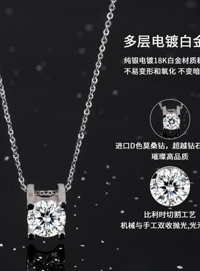 节日礼物纯银项链女士锁骨链轻奢女款莫桑石吊坠高级感送女友配饰