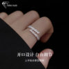 Simple diamond ring, versatile moissanite 925 silver plated PT950 platinum broken diamond stacked secondary ring diamond ring new style