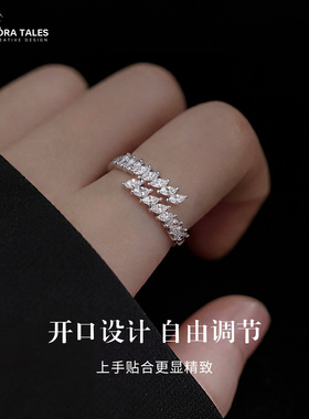 简约排钻戒指百搭莫桑石925银镀PT950铂金碎钻叠戴副戒钻戒新款