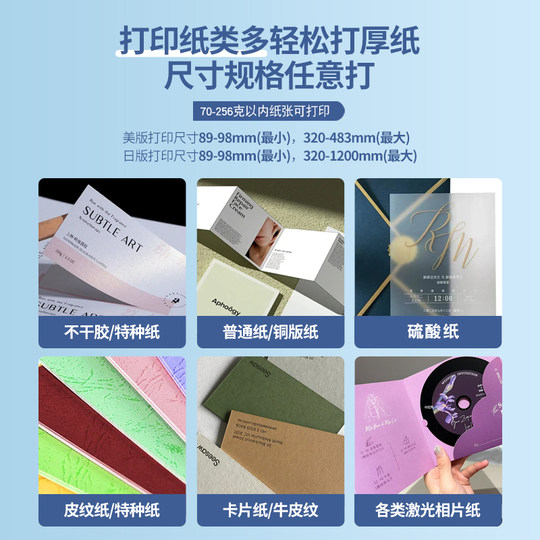 Xerox color copier a3 double-sided laser printing