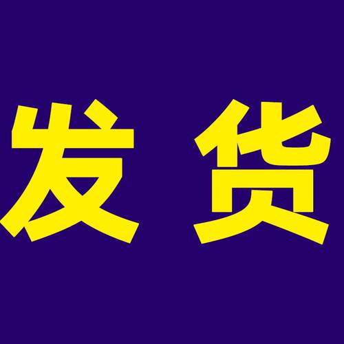迈达斯MIDAS PRO3 TP数字调音台快速上手舞台音响师视频教程课程 - 图2