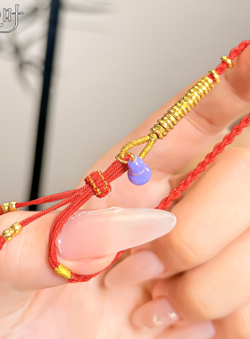 足银999电镀金彩色葫芦挂坠手绳