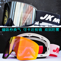 Magnetic suction flap double layer anti-fog flap breathable ski glasses M4 cocked myopia male and male eye protection high-definition night-vision