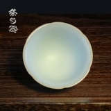 Тайвань Санси Керамика Новый продукт ru kiln tianqing aoi чашка размер