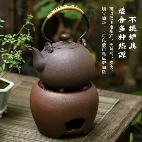 Taiwan yingge geyan ore 水 чайник