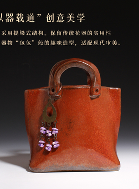 茶与器陶艺家手工小花瓶插花摆件