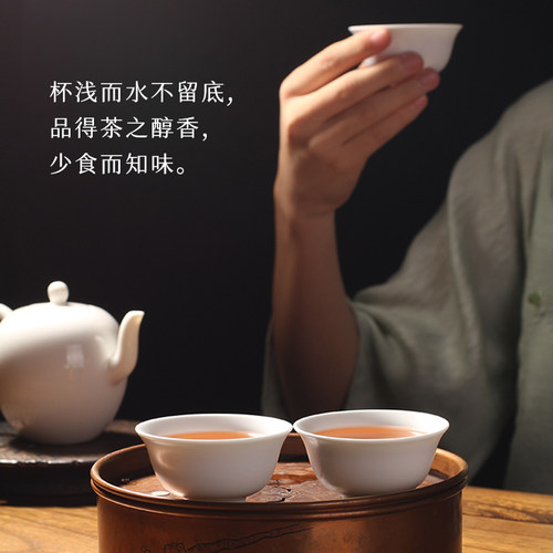 中国台湾三希堂牙白主人杯白瓷古月杯品茗茶杯小号饮客杯功夫茶具 - 图3