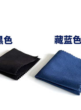 定制logo擦银布盛晖来图定制