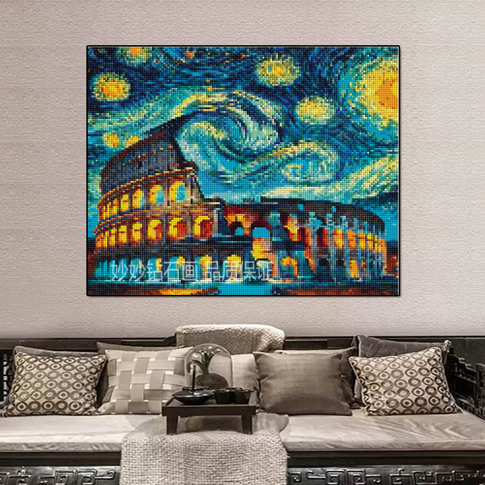 梵高星空罗马斗兽场钻石画年轻人成人手工diy砖石十字绣2026新款,淘宝优惠券,粉丝福利购,淘宝优惠卷