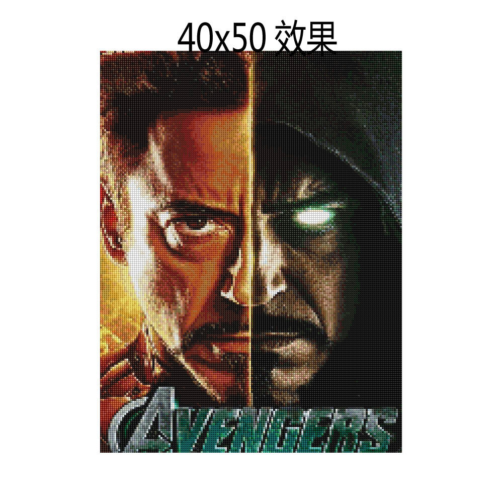 复仇者联盟钢铁侠钻石画Doomsdays成人手工diy砖石十字绣2026新款,淘宝优惠券,粉丝福利购,淘宝优惠卷