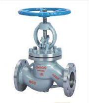 Manufacturer direct heavy duty light steel flange stop valve J41H-25C ND40