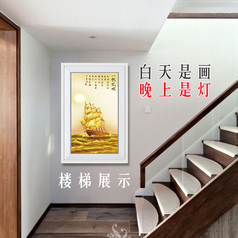 楼梯壁灯led现代新中式壁画灯客厅卧室床头装饰画灯过道玄关灯画