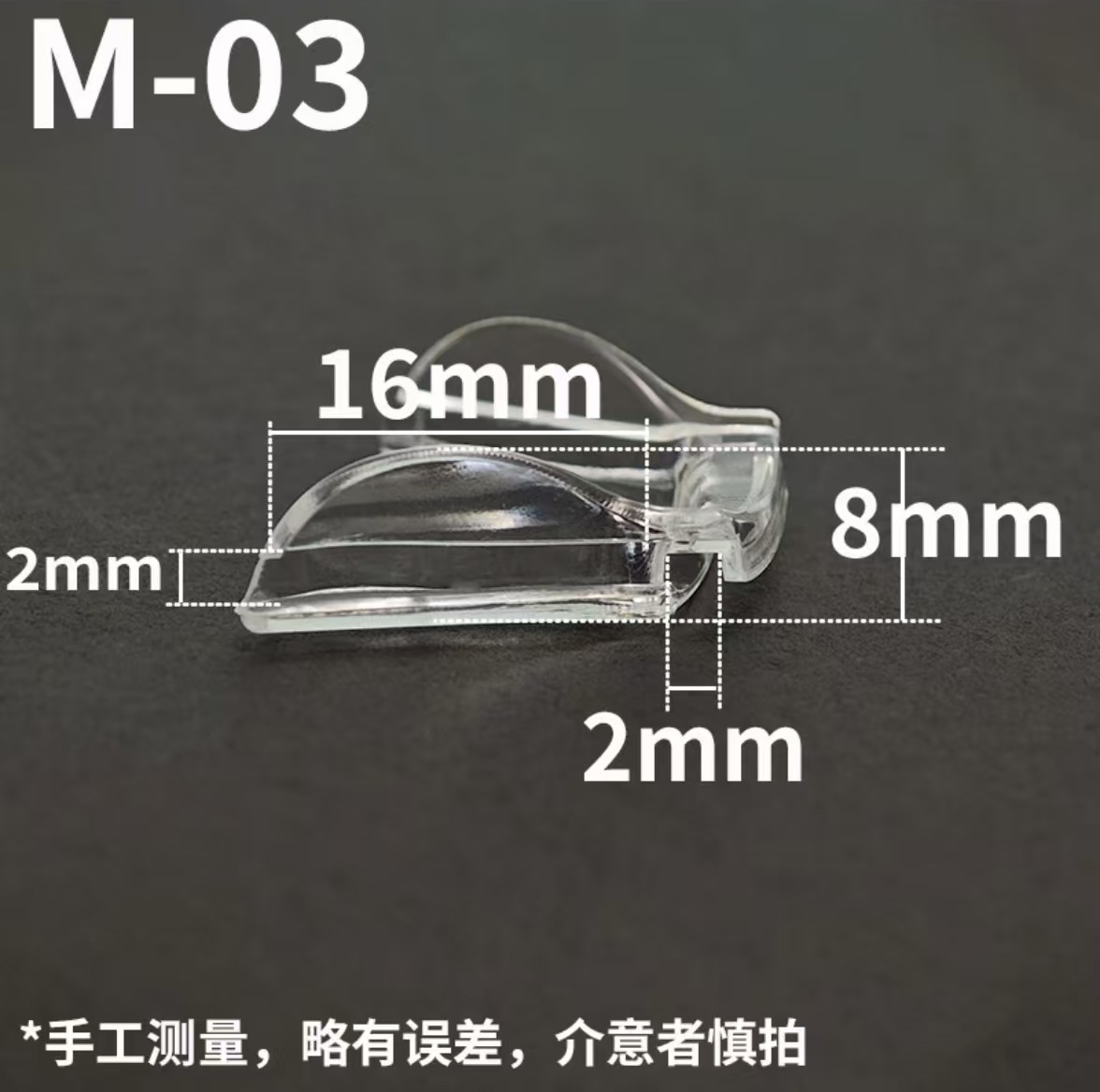 商品详情图片