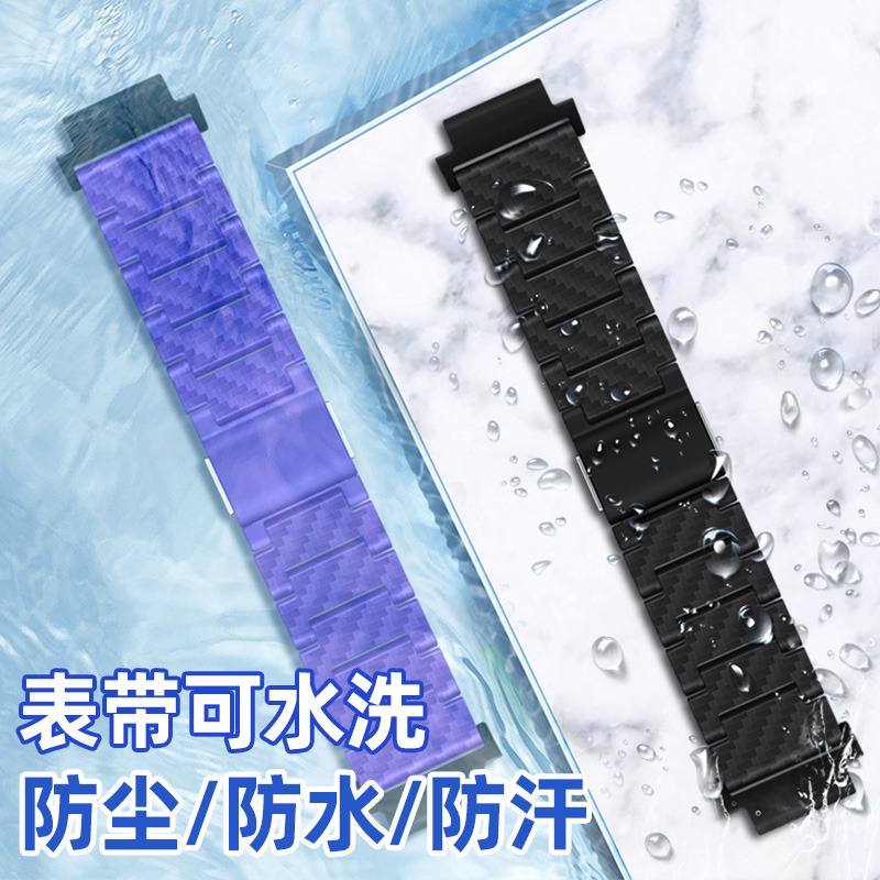 通用儿童电话手表磁吸闪扣表带米兔小寻360读书郎荣耀亲选腕带653