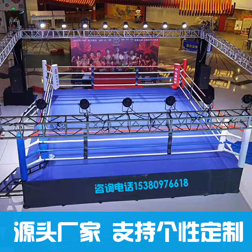 拳击擂台格斗笼mma八角笼厂家直销泰拳比赛训练拳台搏击散打擂台 - 图1