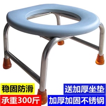 Pregnant Woman Seated chair for elderly squatting stool Toilet Stool maternal toilet Toilet Stool stool Adult Stool Seat Home