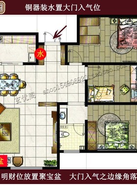 玄优阁苏民峰家居摆件天然