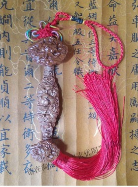 2026苏民峰水风摆件九运桃木如意中国结流年星三碧是非九紫喜庆