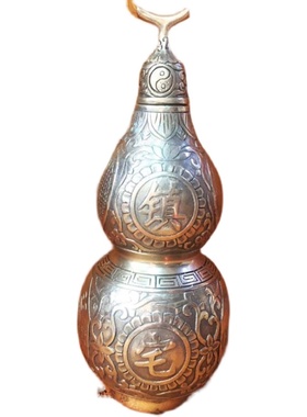 苏民峰风生水起堪舆水风摆件李居明纯铜揭盖葫芦挂件工艺品客厅
