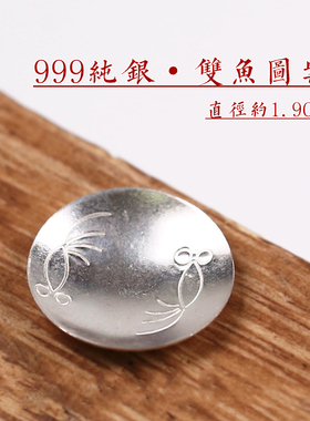隔火香道合金材质空薰专用银叶片