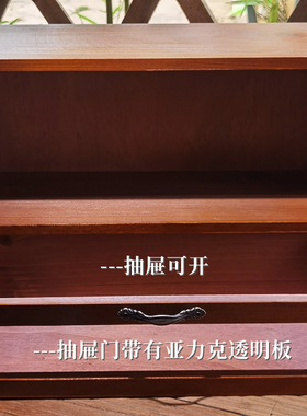 庆古沉香道工具香炉收纳木柜