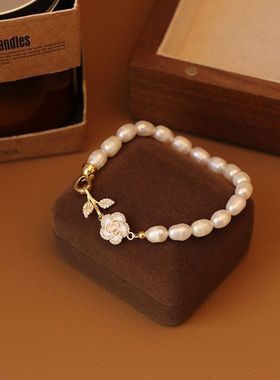 诸暨天然淡水珍珠手链精致山茶花手链女法式复古高级感轻奢手饰