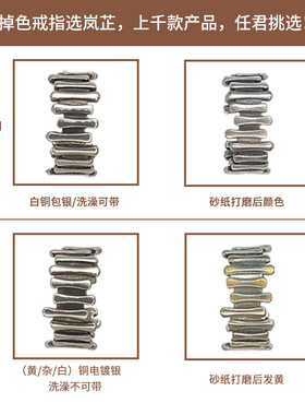 925银开口可调不掉色个性戒指