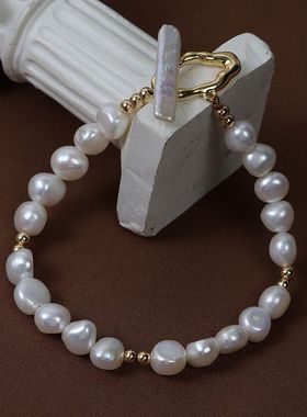 复古巴洛克淡水珍珠小银条手链